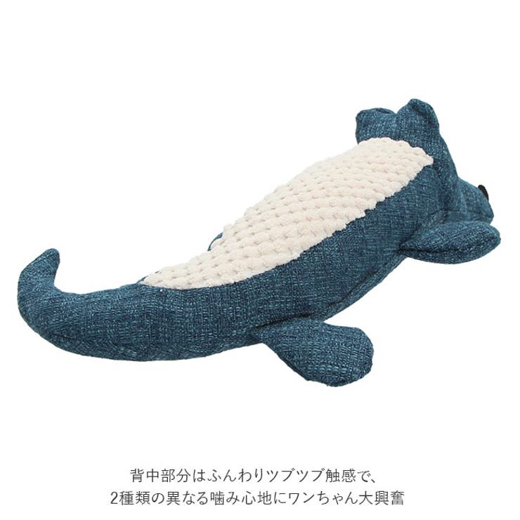 ングチェア用の小型犬や猫グッズのぬいぐるみを解体することができる8