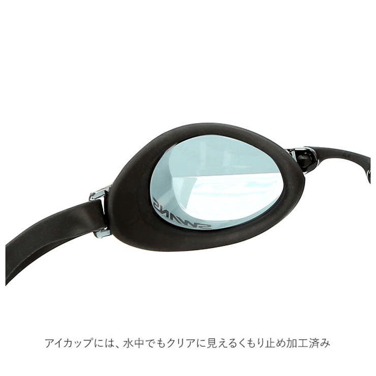 ゴーグル