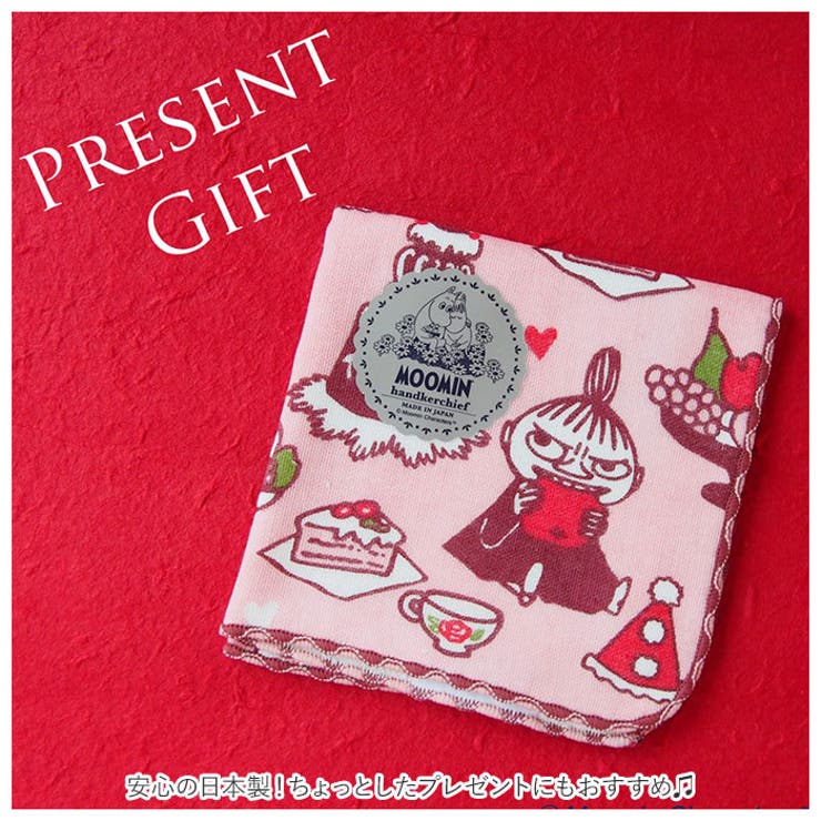 ムーミン ガーゼパイルハンカチ | BACKYARD FAMILY | 詳細画像5 