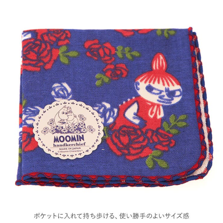 ムーミン ガーゼパイルハンカチ | BACKYARD FAMILY | 詳細画像10 