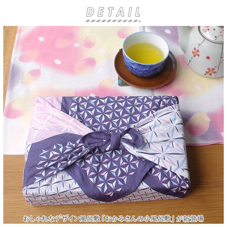 五つ紋子ども用夏着物絽の振袖アンティーク白鷺と紫陽花柄