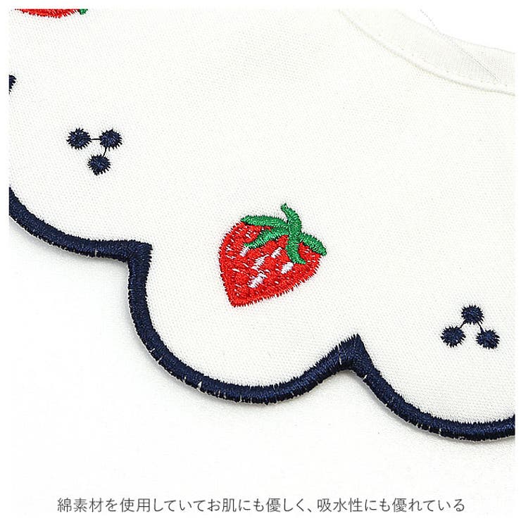 ベビースタイ 刺繍 よだれかけ pk75 | BACKYARD FAMILY | 詳細画像10 
