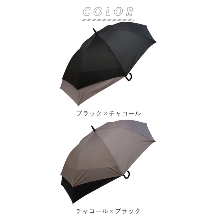 スライド設計 長傘65cm | BACKYARD FAMILY | 詳細画像15 