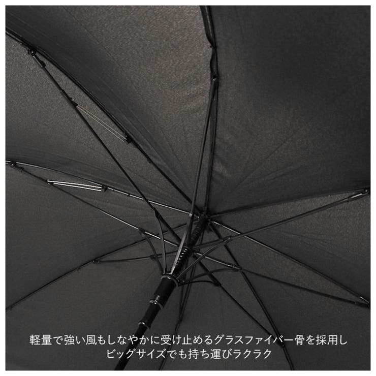 スライド設計 長傘65cm | BACKYARD FAMILY | 詳細画像6 