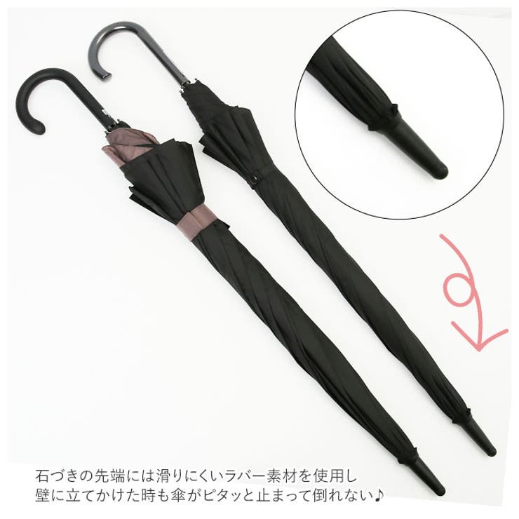 スライド設計 長傘65cm | BACKYARD FAMILY | 詳細画像10 