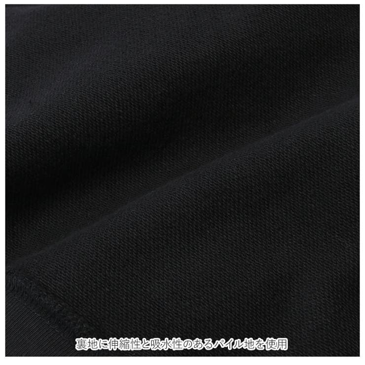 UnitedAthle ユナイテッドアスレ 10.0オンス スウェット | BACKYARD FAMILY | 詳細画像8 