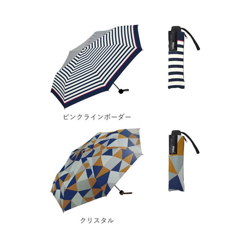 ワールドパーティー W by | BACKYARD FAMILY | 詳細画像10 