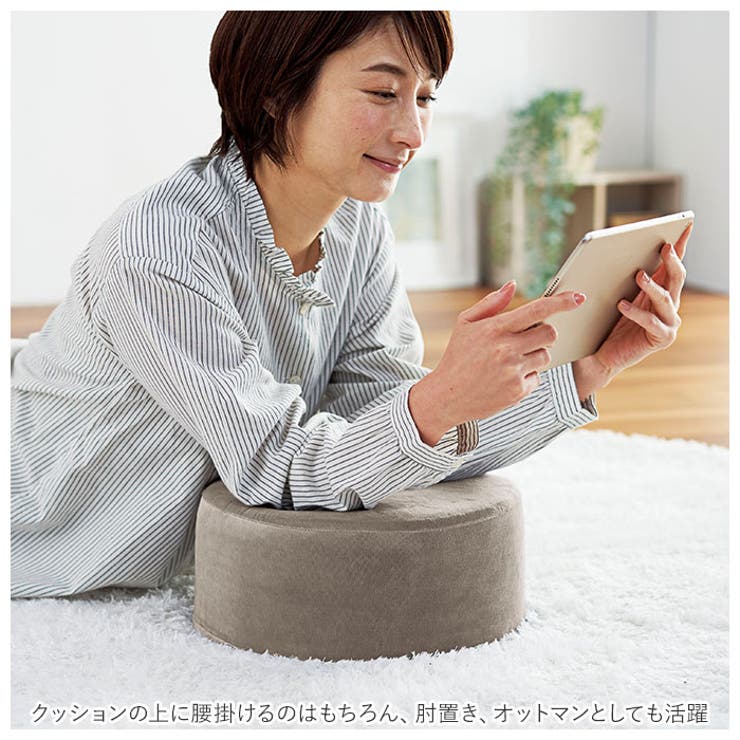 アグリ クッション | BACKYARD FAMILY | 詳細画像3 