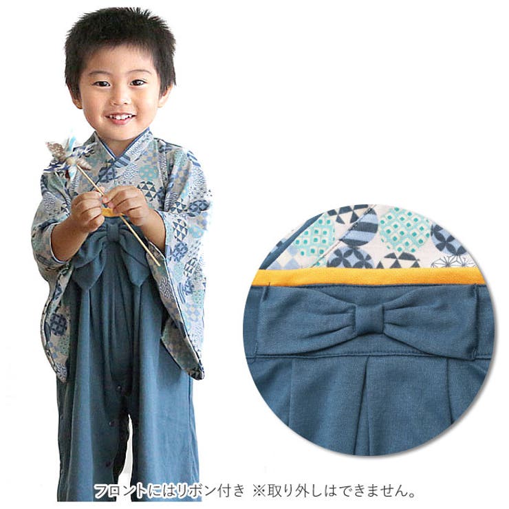 Aenak アエナック 男児はかまロンパース | BACKYARD FAMILY | 詳細画像5 