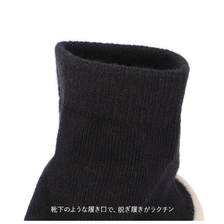 ソックスシューズ