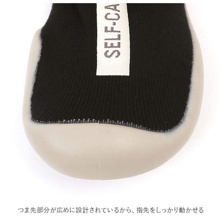 ソックスシューズ