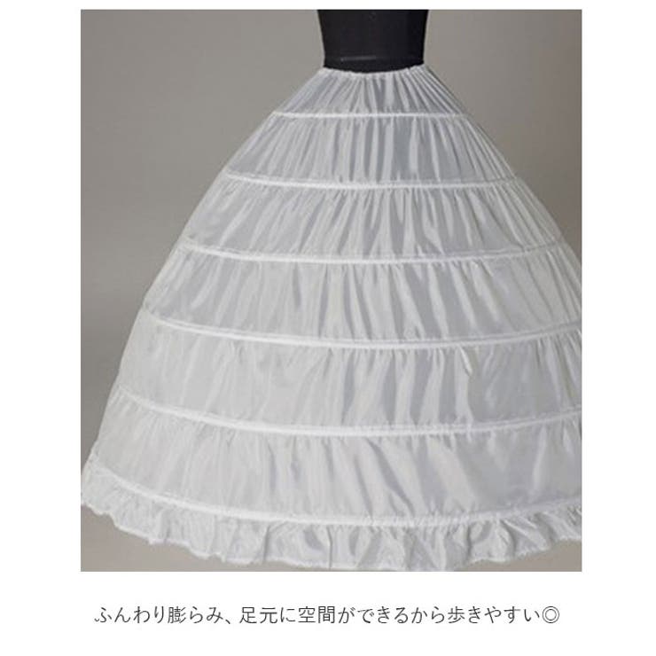 パニエ