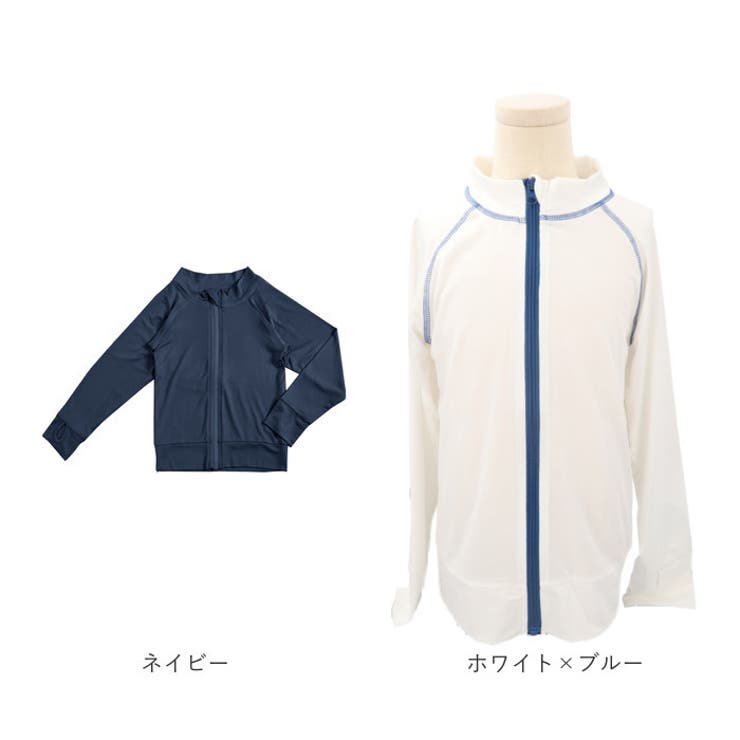 ラフラッシュ キッズ 無地[品番：BCYW0012312]｜BACKYARD FAMILY