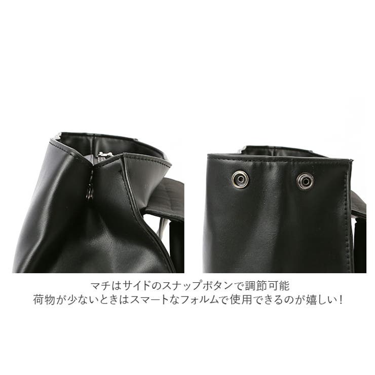 リュックサック