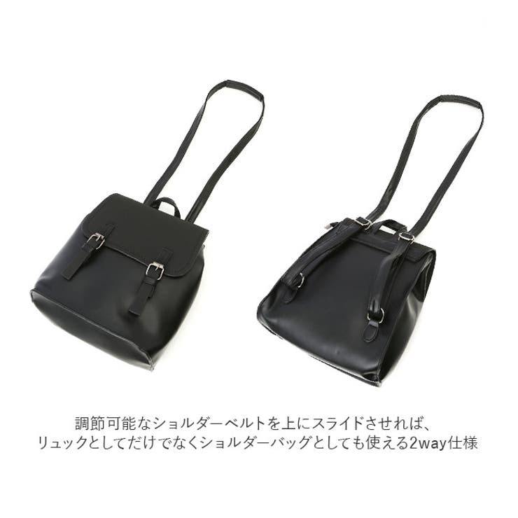 リュックサック