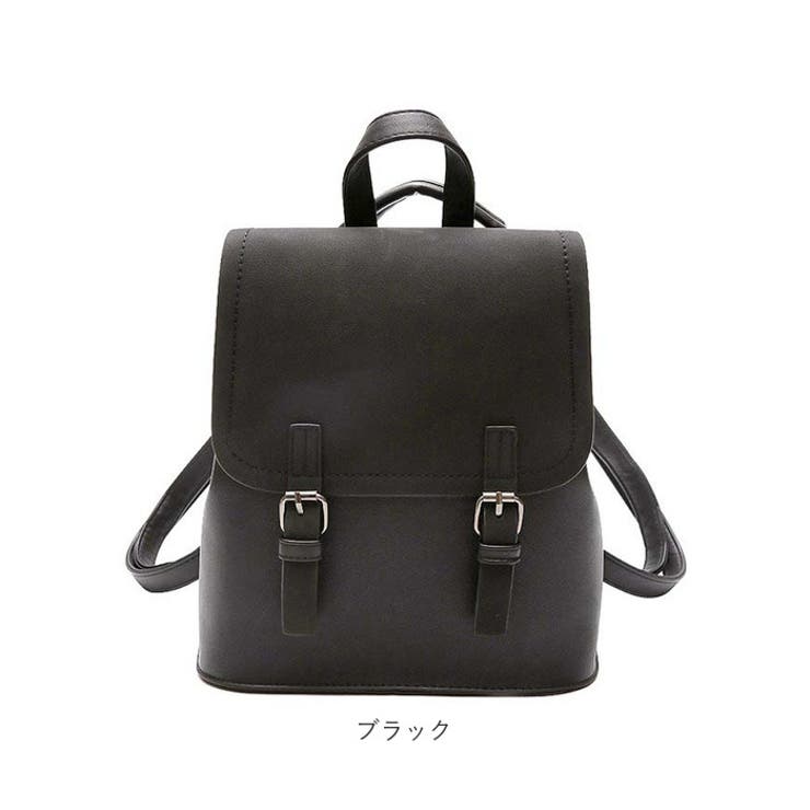リュックサック