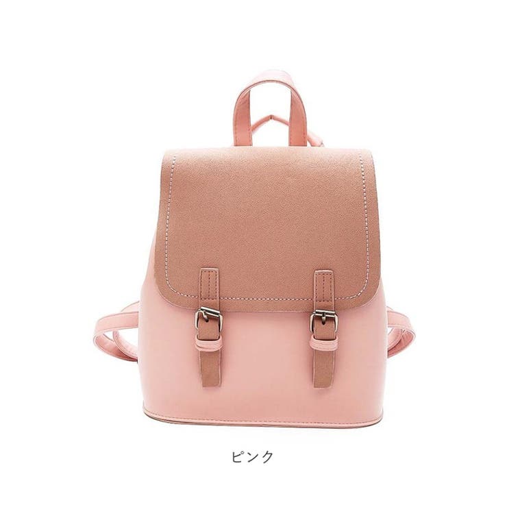 リュックサック