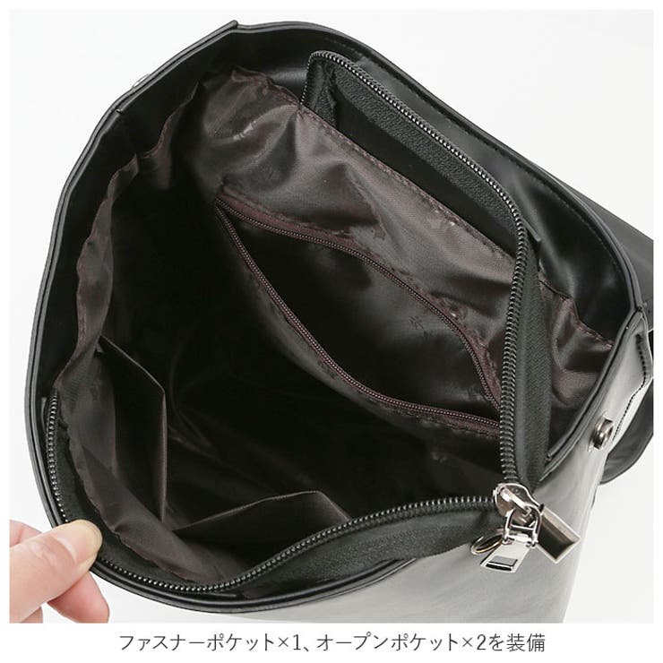 リュックサック
