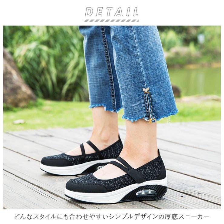 スニーカー kshoes8023 | BACKYARD FAMILY | 詳細画像2 