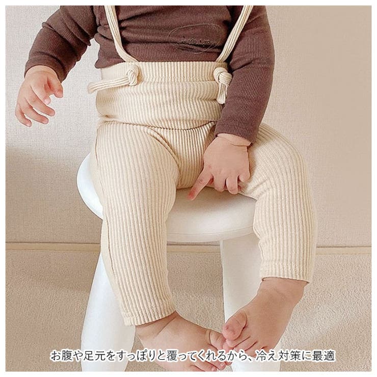 ベビーレギンス サロペット le21123 | BACKYARD FAMILY | 詳細画像4 