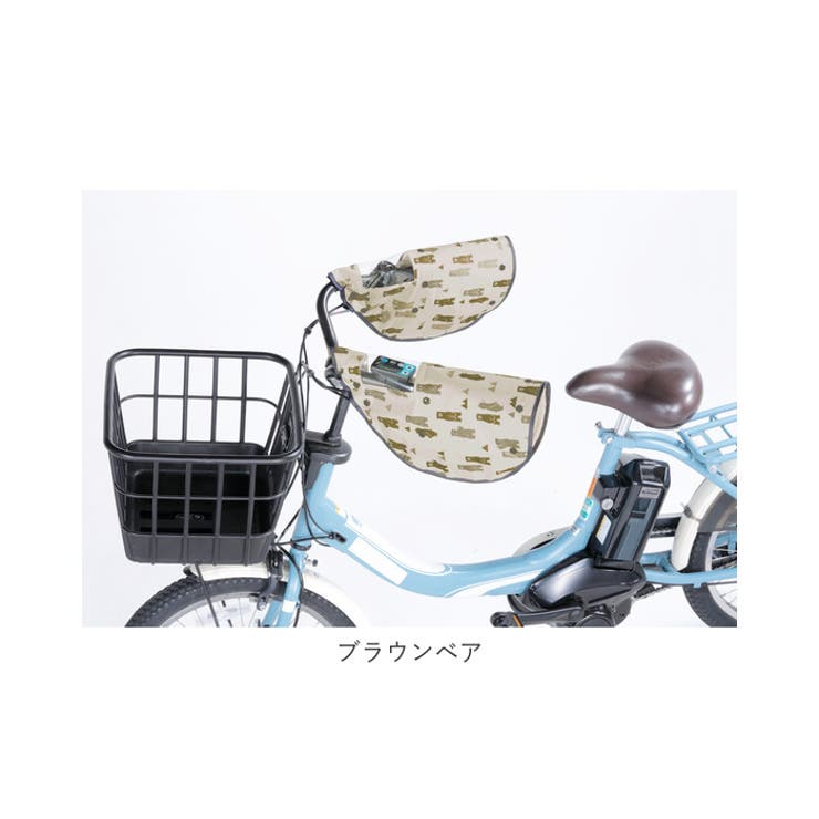 自転車