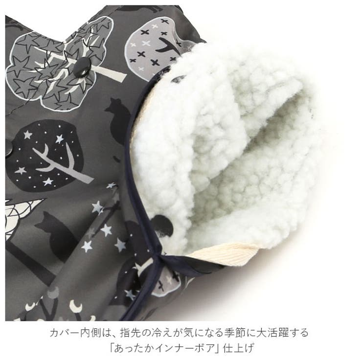 自転車