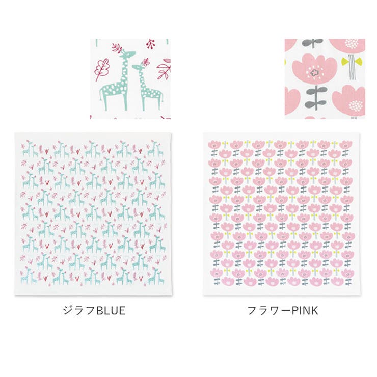 Hug me おくるみ 3層ガーゼケット | BACKYARD FAMILY | 詳細画像13 