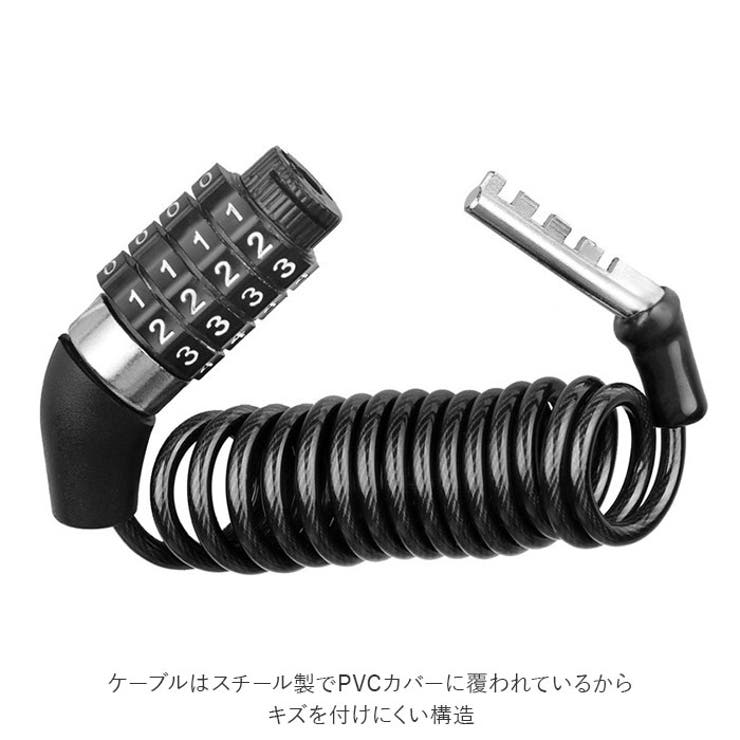 ケーブルロック 軽量コンパクト pmy0308 | BACKYARD FAMILY | 詳細画像5 