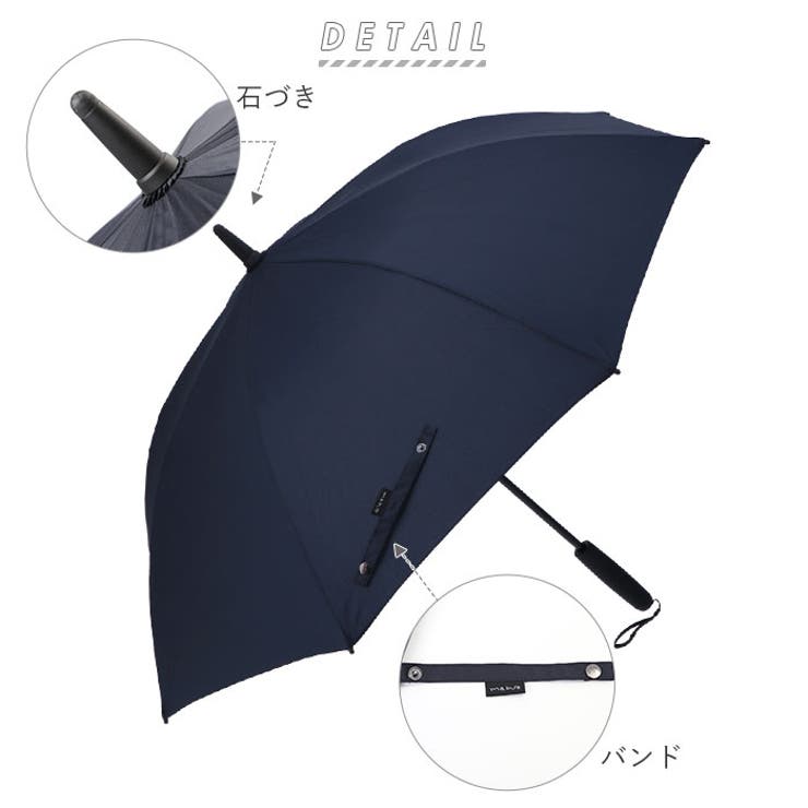 mabu マブ アンブレランタン | BACKYARD FAMILY | 詳細画像2 