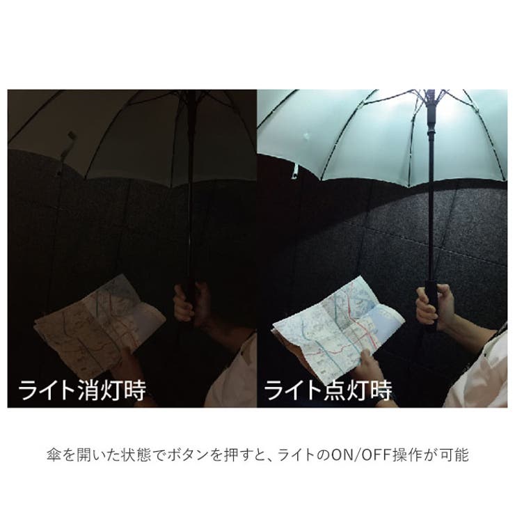 mabu マブ アンブレランタン | BACKYARD FAMILY | 詳細画像11 