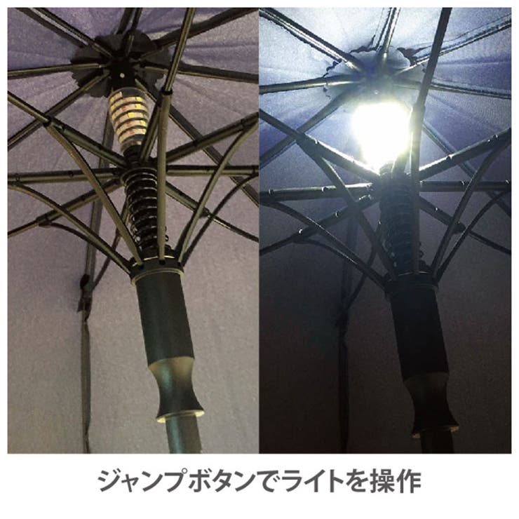 mabu マブ アンブレランタン | BACKYARD FAMILY | 詳細画像12 