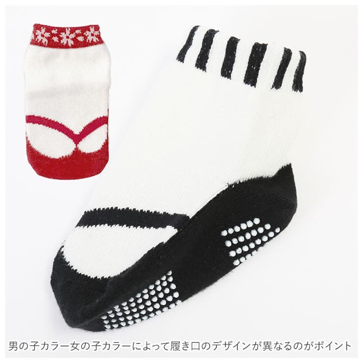 Aenak アエナック 足袋ソックス 9-12cm | BACKYARD FAMILY | 詳細画像9 