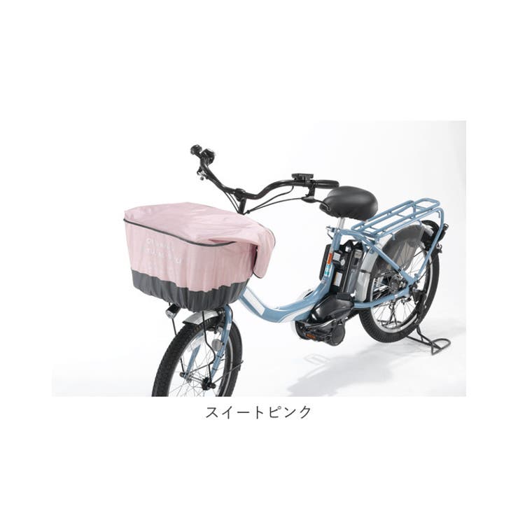 自転車