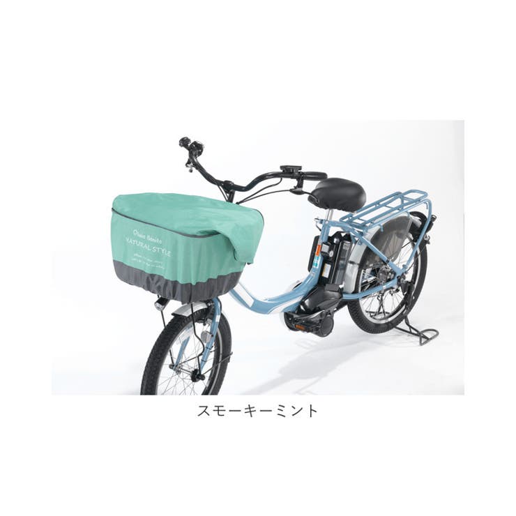 自転車