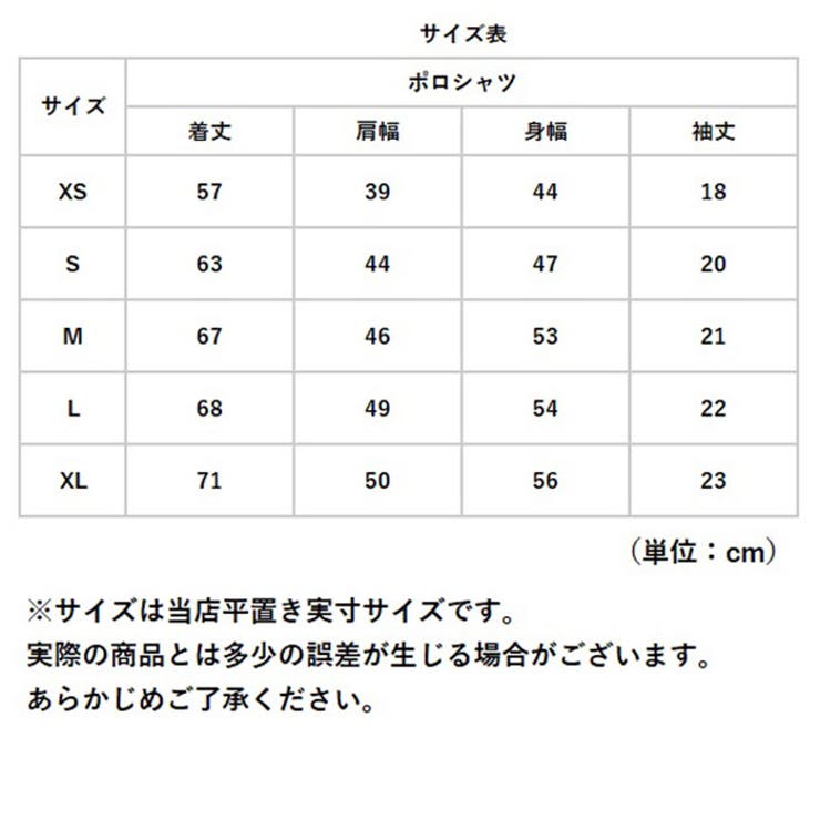UnitedAthle ユナイテッドアスレ 4.7オンス ポロシャツ | BACKYARD FAMILY | 詳細画像13 