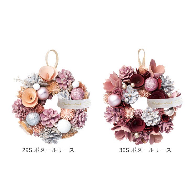 ナチュラル リース Sサイズ | BACKYARD FAMILY | 詳細画像15 