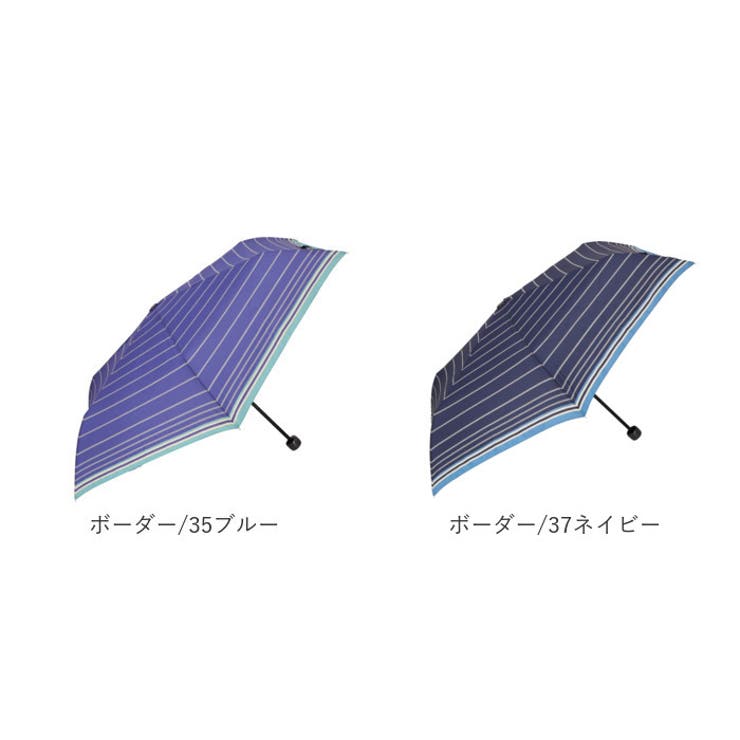 AURORA オーロラ La pioggia コンパクト折りたたみ傘 55cm[品番