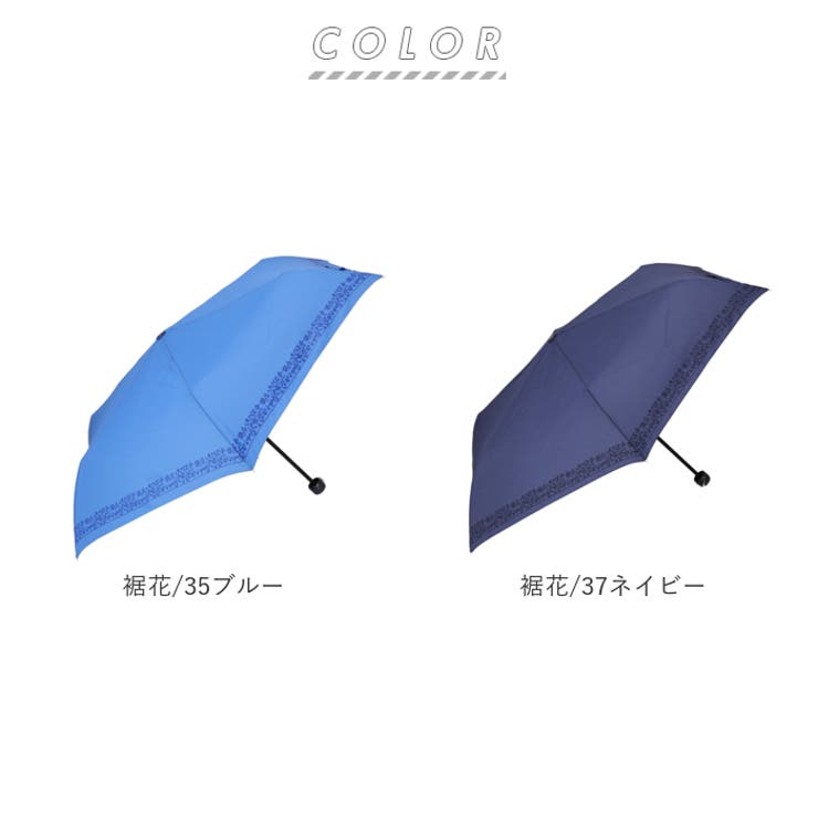 AURORA オーロラ La pioggia コンパクト折りたたみ傘 55cm[品番