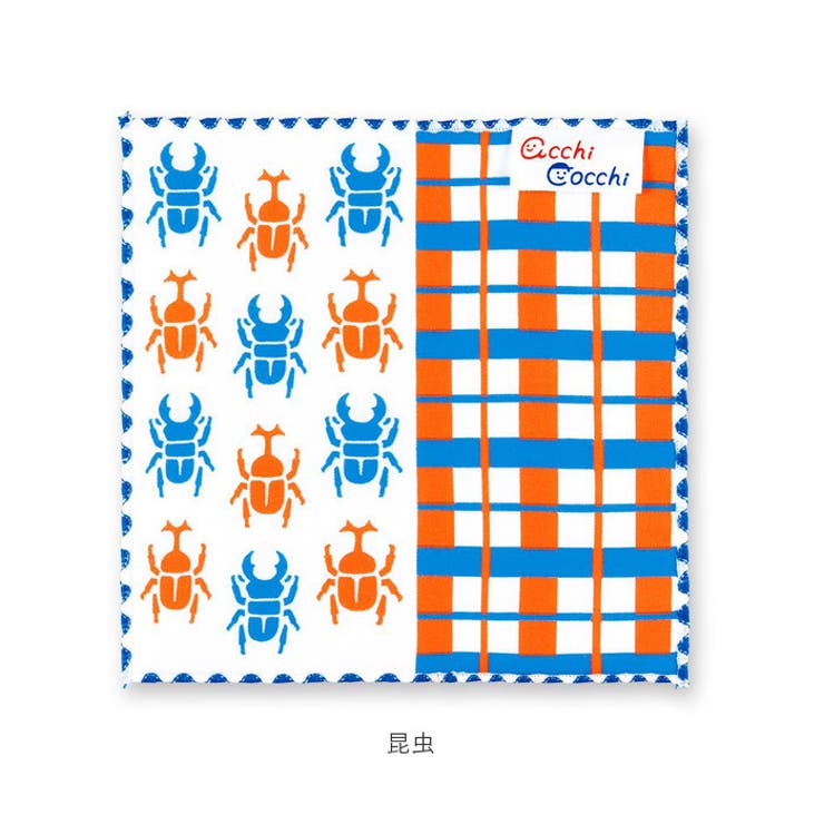 子供ハンカチ acchi cocchi | BACKYARD FAMILY | 詳細画像11 