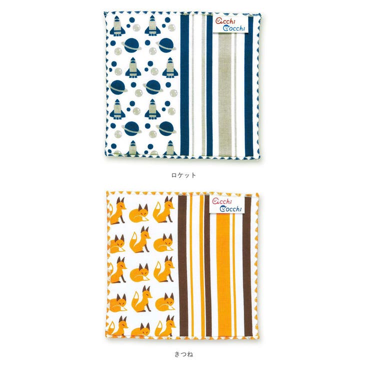 子供ハンカチ acchi cocchi | BACKYARD FAMILY | 詳細画像19 