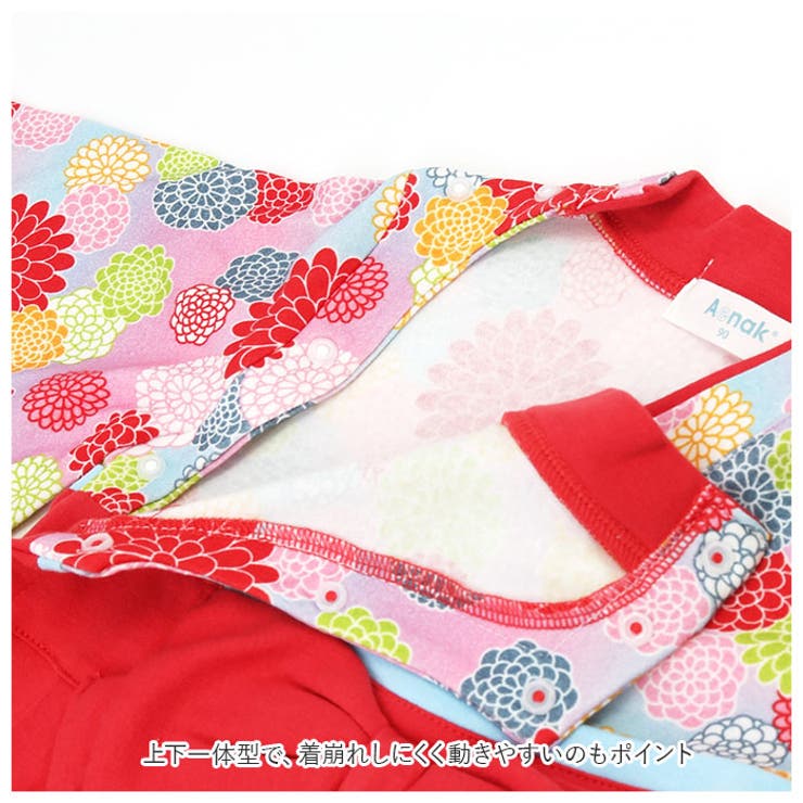 Aenak アエナック 女児はかまロンパース | BACKYARD FAMILY | 詳細画像13 