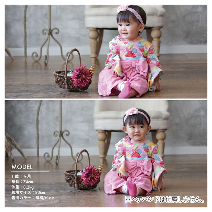 Aenak アエナック 女児はかまロンパース | BACKYARD FAMILY | 詳細画像6 