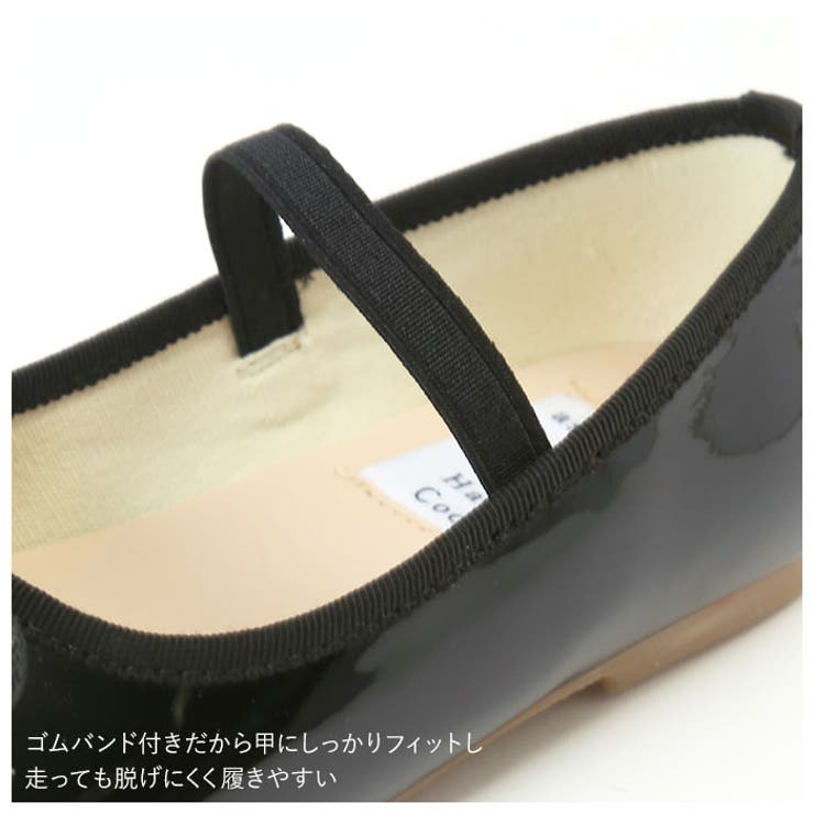 フォーマルシューズ