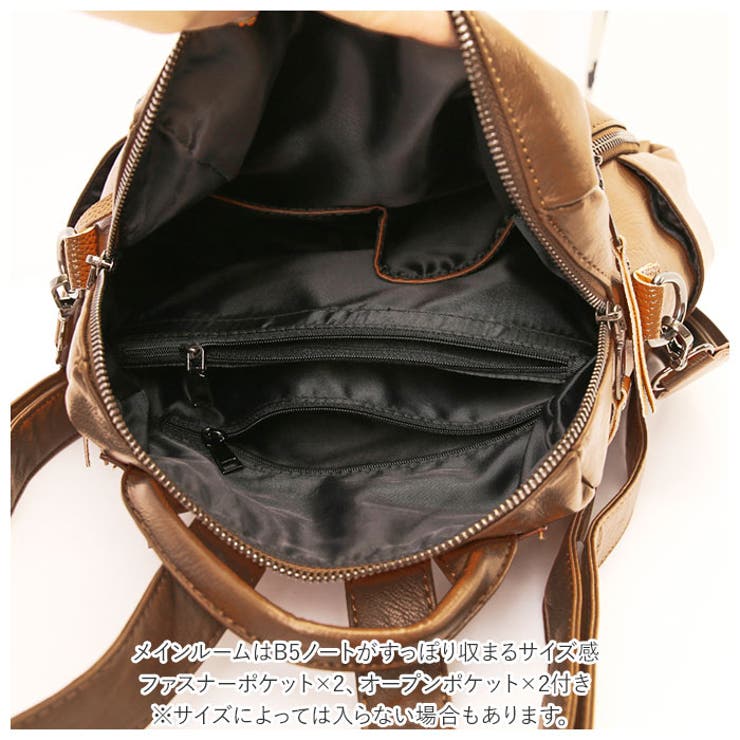 リュック レディース 2way kbag2011 | BACKYARD FAMILY | 詳細画像10 