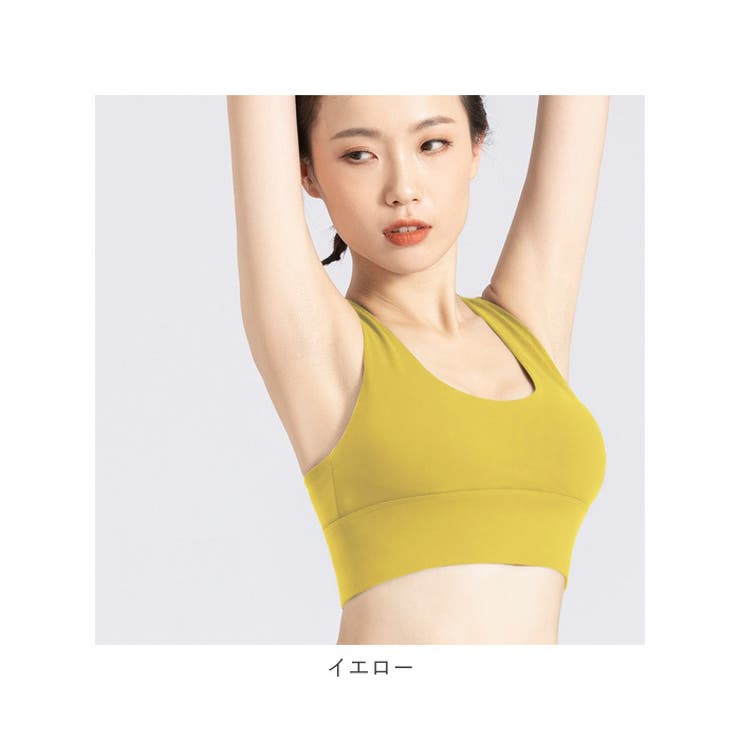 スポーツブラ