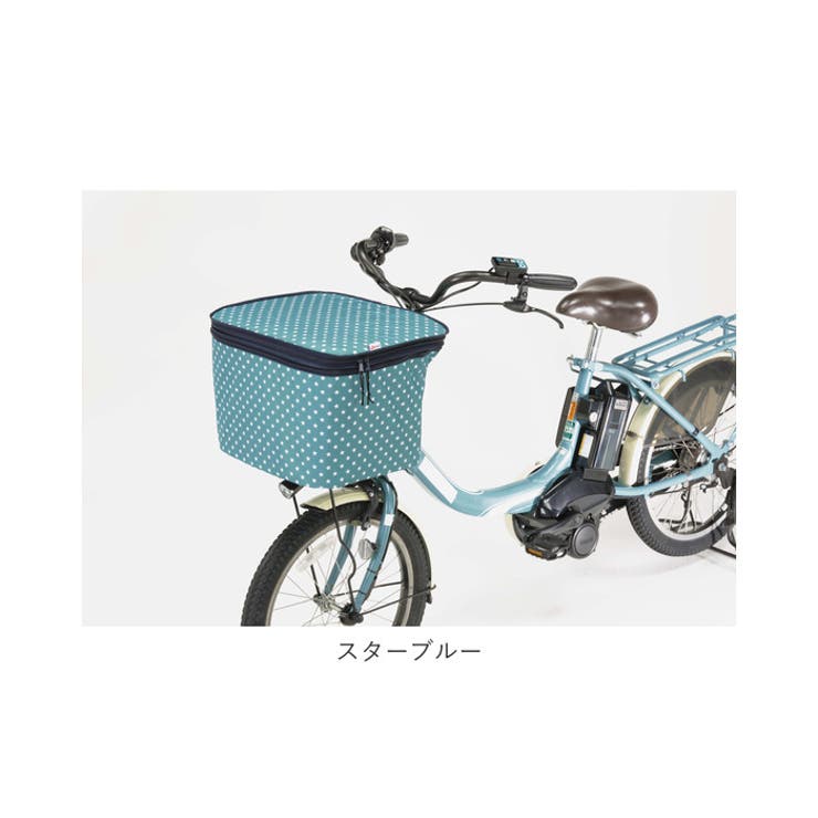 2段式前カゴカバー NET101 | BACKYARD FAMILY | 詳細画像15 