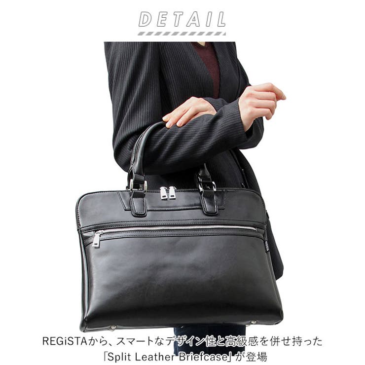 REGiSTA Split Leather Briefcase | BACKYARD FAMILY | 詳細画像2 