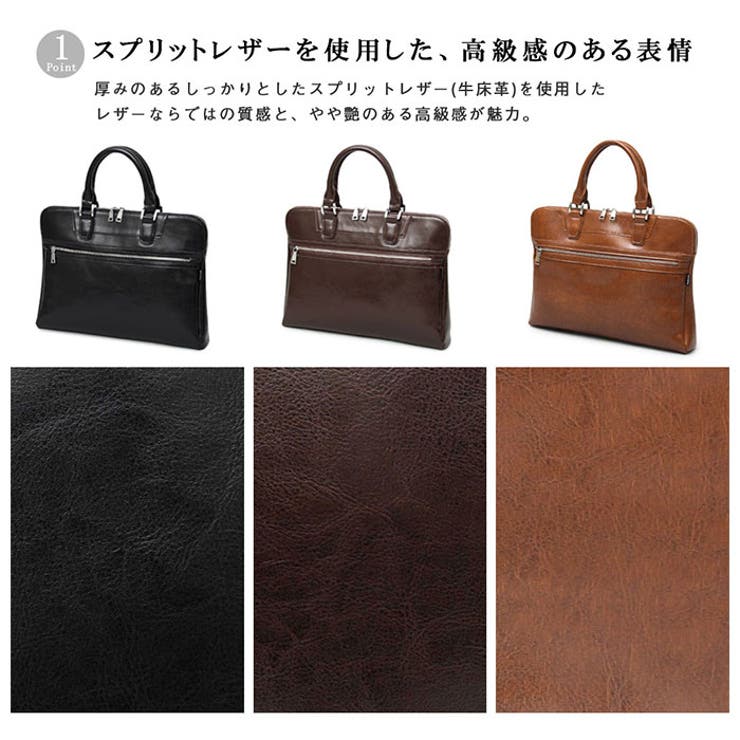 REGiSTA Split Leather Briefcase | BACKYARD FAMILY | 詳細画像5 