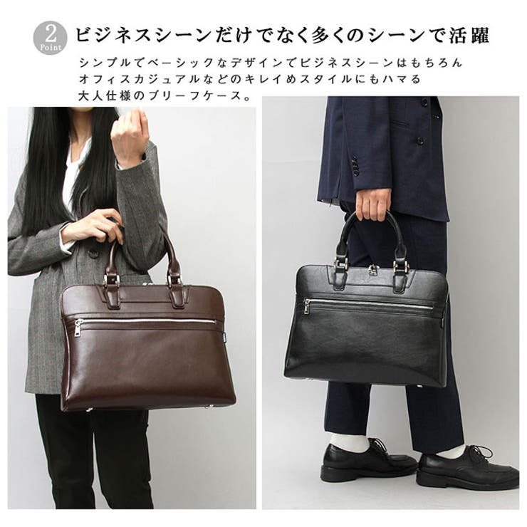 REGiSTA Split Leather Briefcase | BACKYARD FAMILY | 詳細画像6 