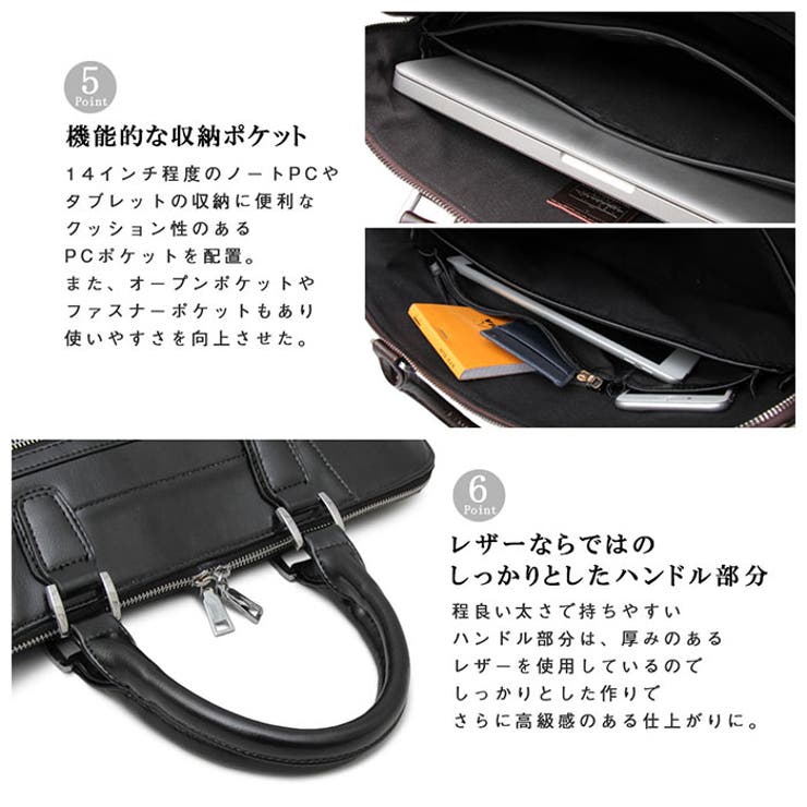 REGiSTA Split Leather Briefcase | BACKYARD FAMILY | 詳細画像8 
